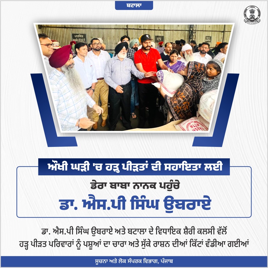 pressmedia_14565
