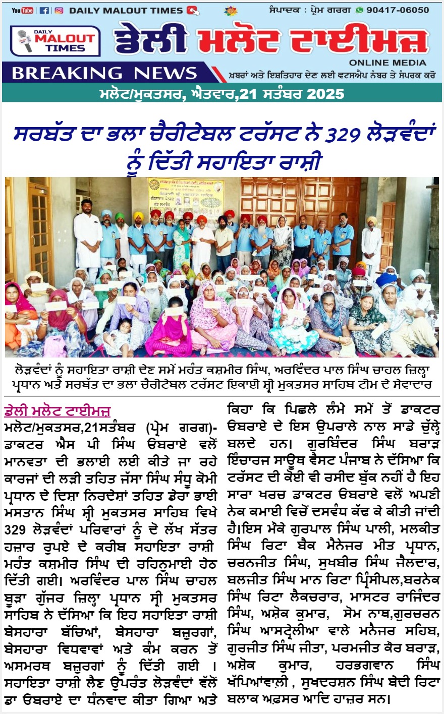 pressmedia_15520