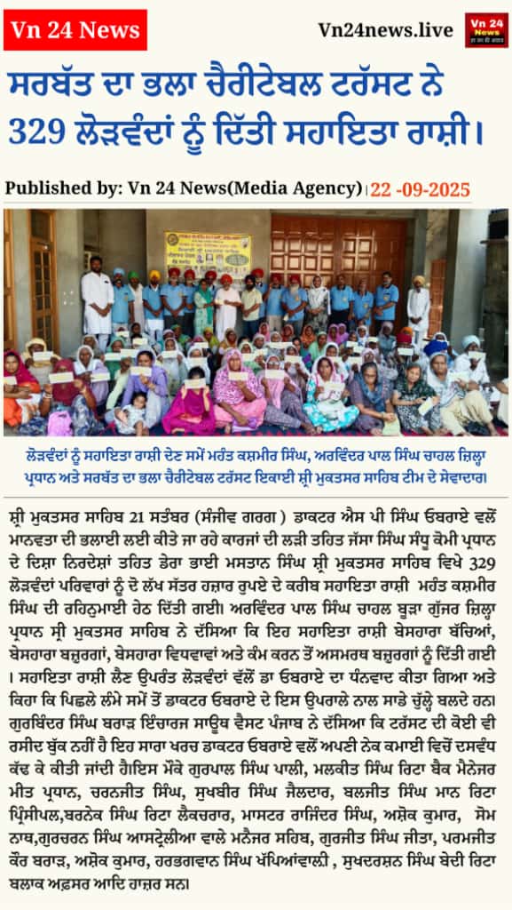 pressmedia_15521