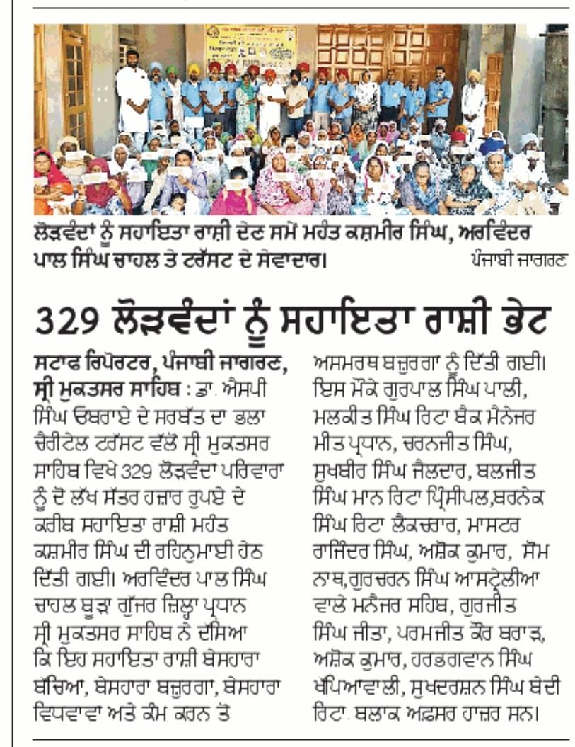 pressmedia_15522