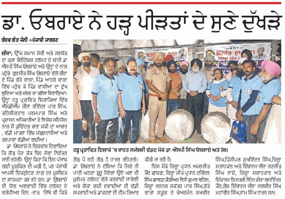 pressmedia_14626