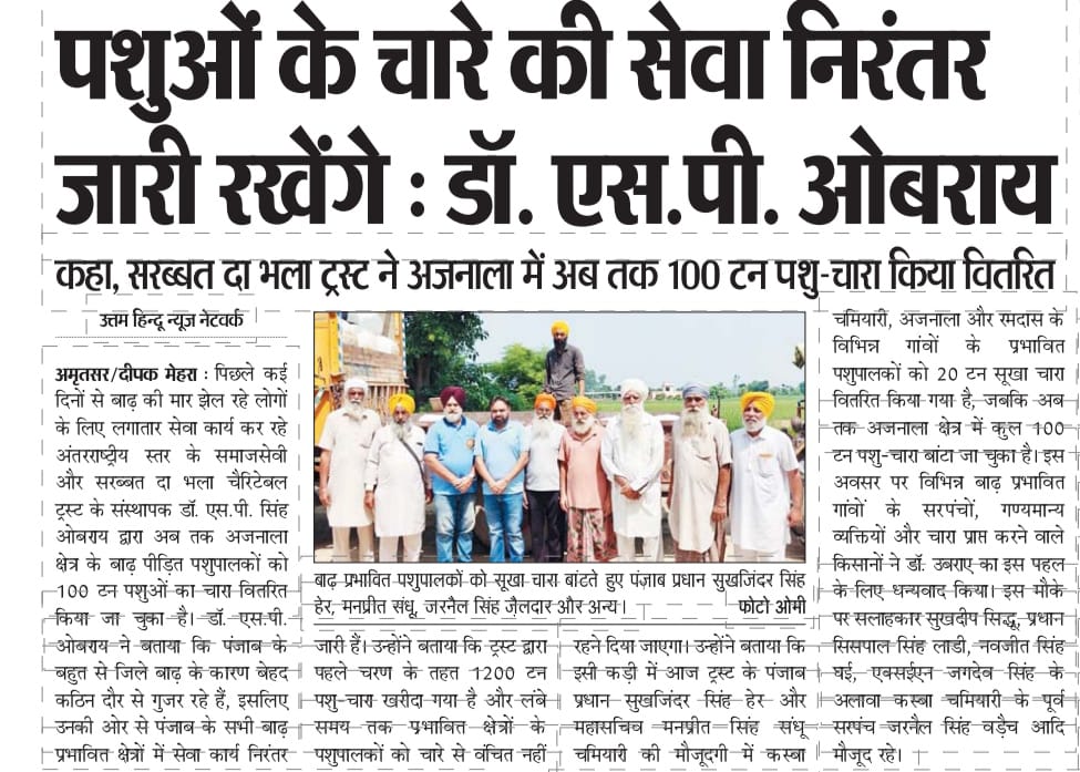 pressmedia_14907