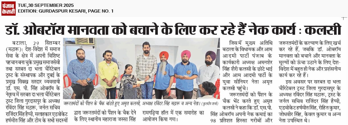 pressmedia_15765