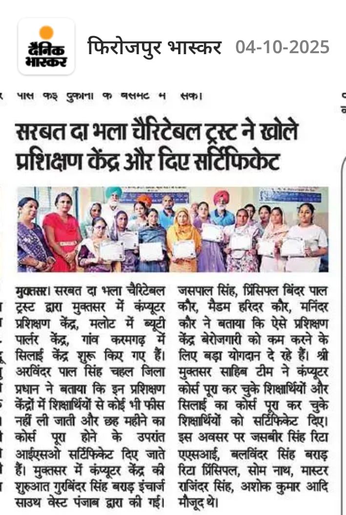 pressmedia_15705