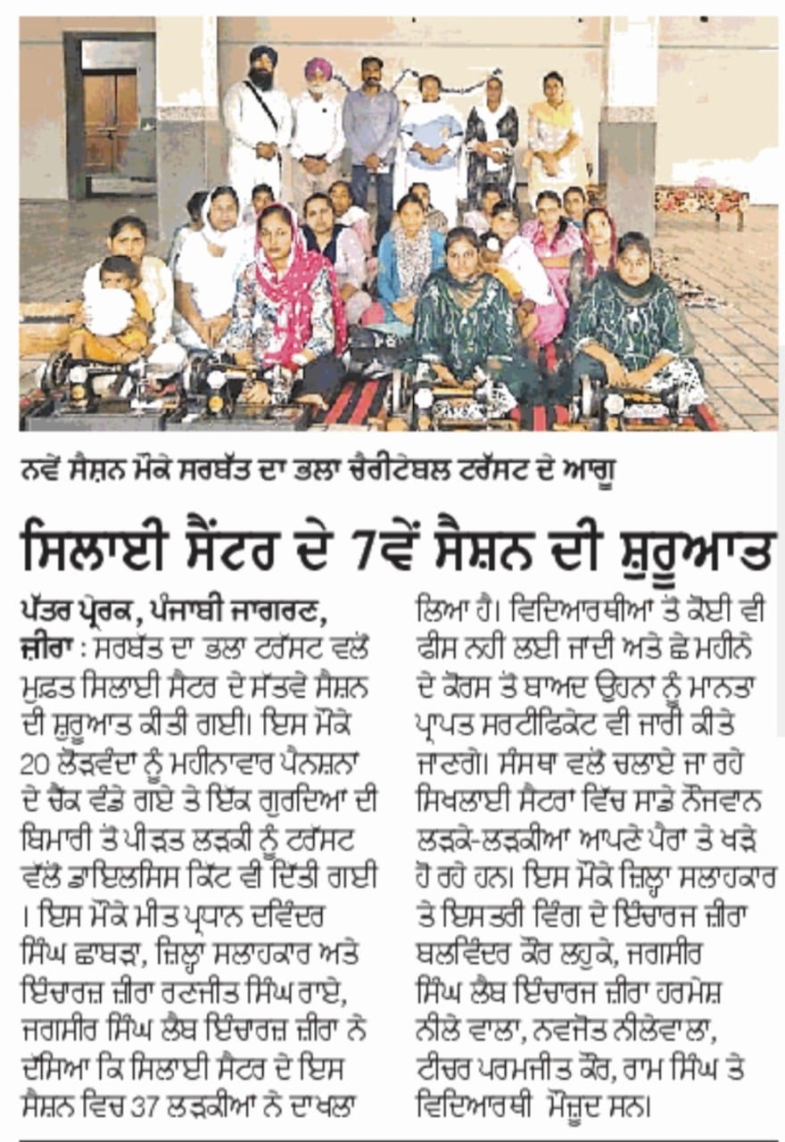 pressmedia_15855