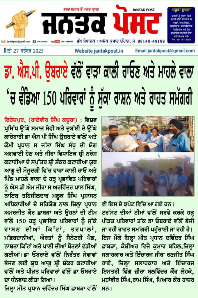 pressmedia_15698