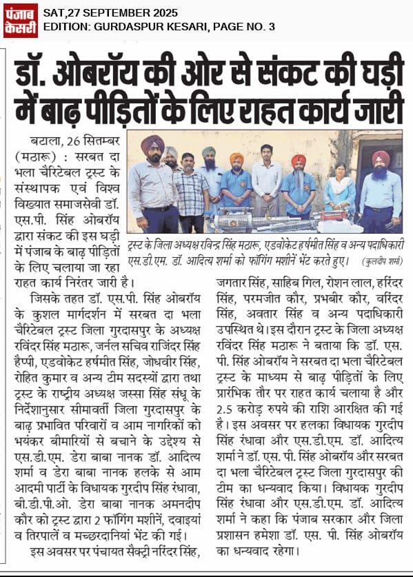 pressmedia_15724