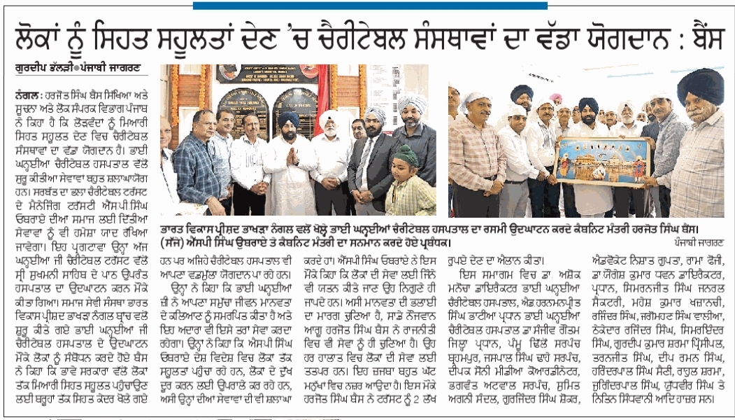 pressmedia_16103