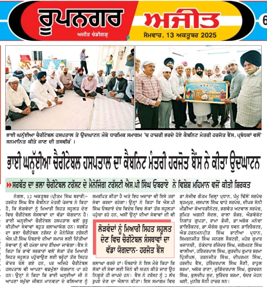 pressmedia_16104