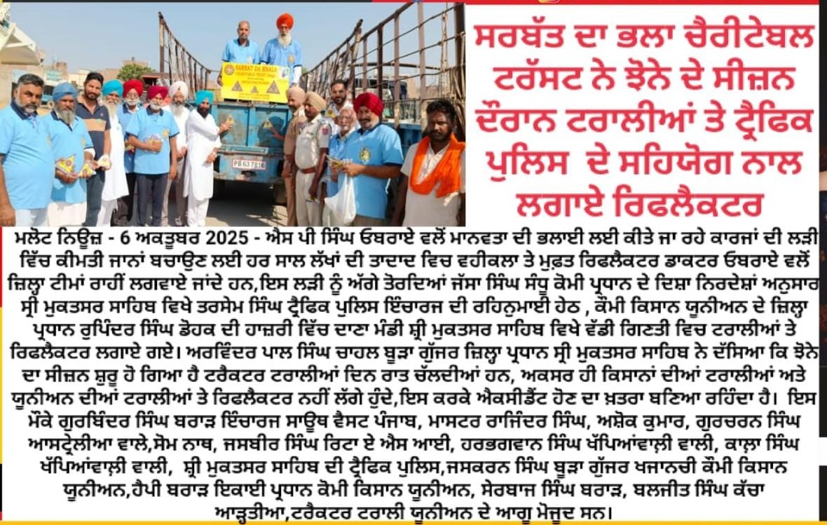 pressmedia_15859