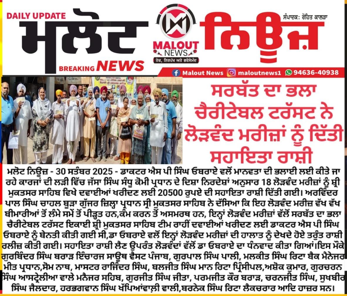 pressmedia_15762