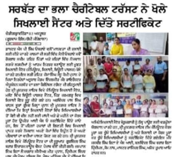 pressmedia_15820