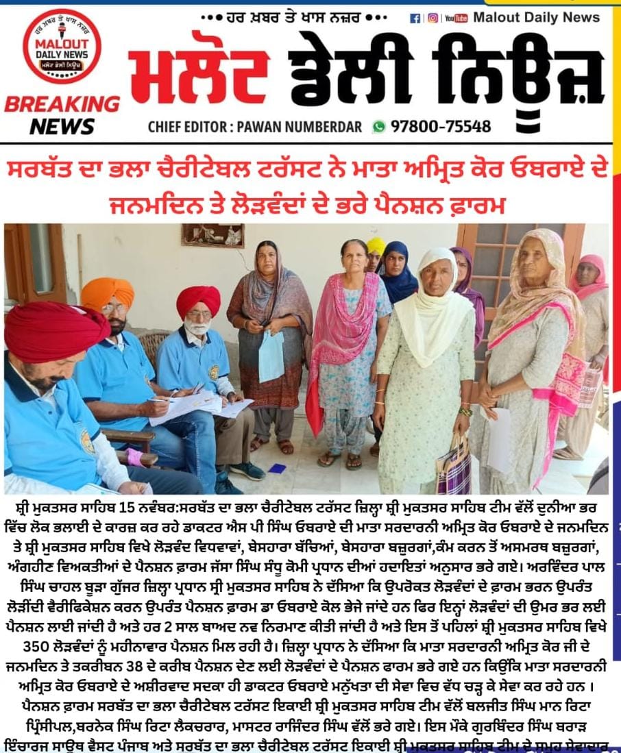 pressmedia_16727