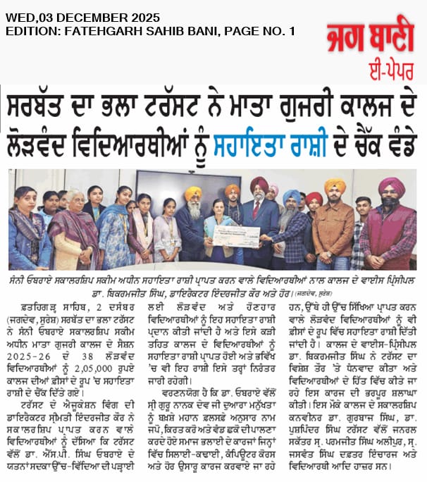 pressmedia_17131