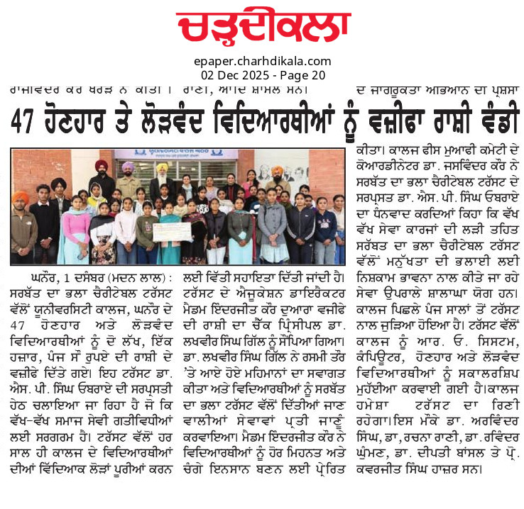 pressmedia_17111