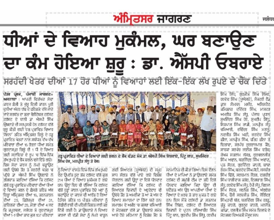 pressmedia_18794