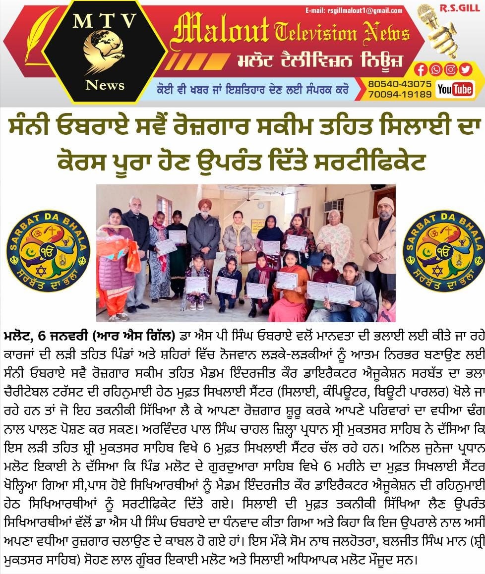 pressmedia_17978