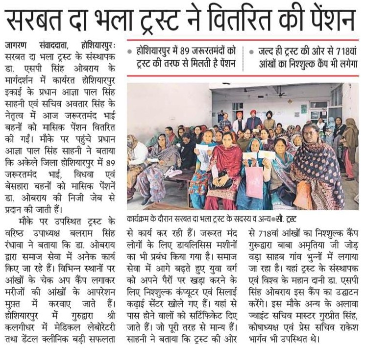 pressmedia_18727