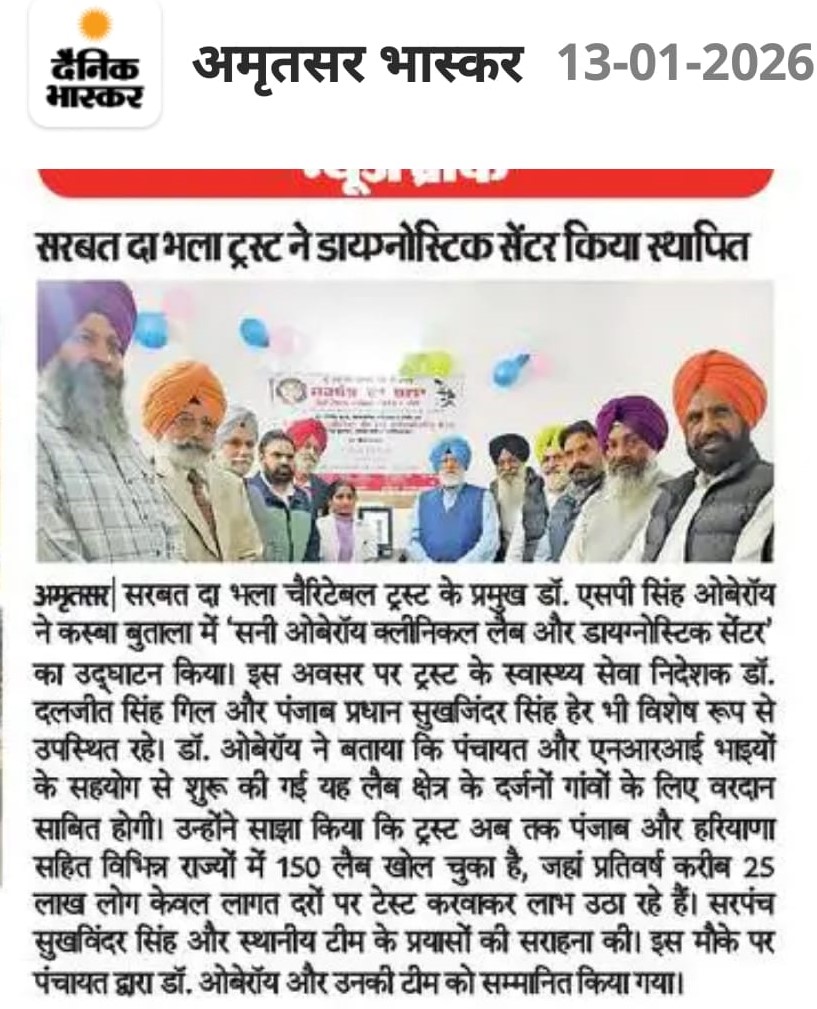 pressmedia_18104