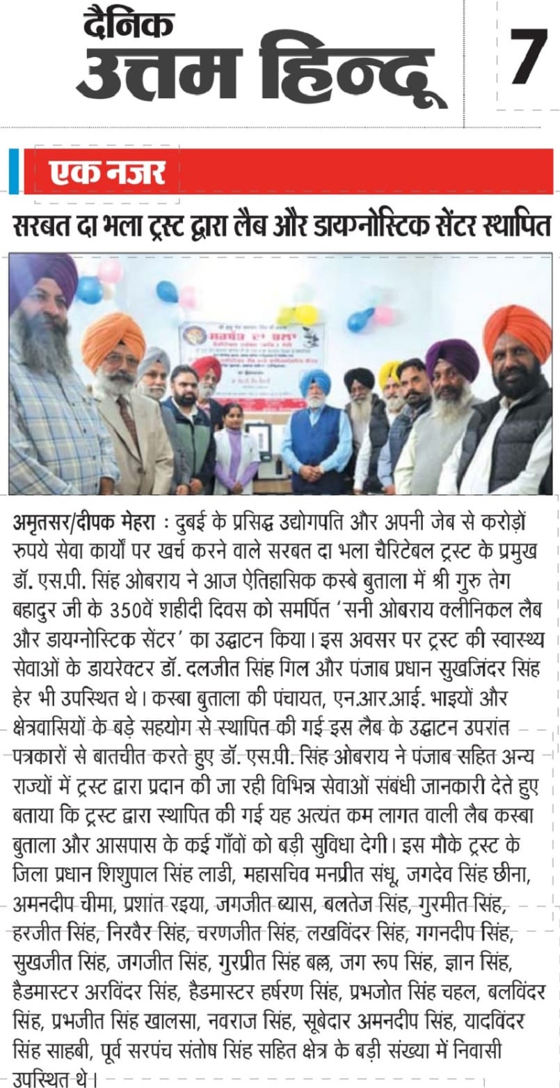 pressmedia_18106