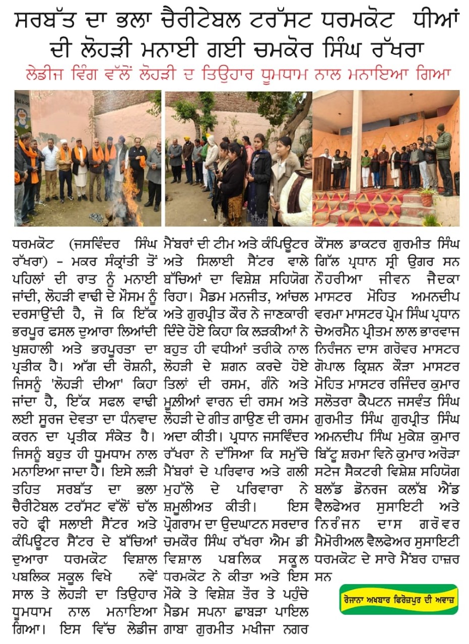 pressmedia_18003