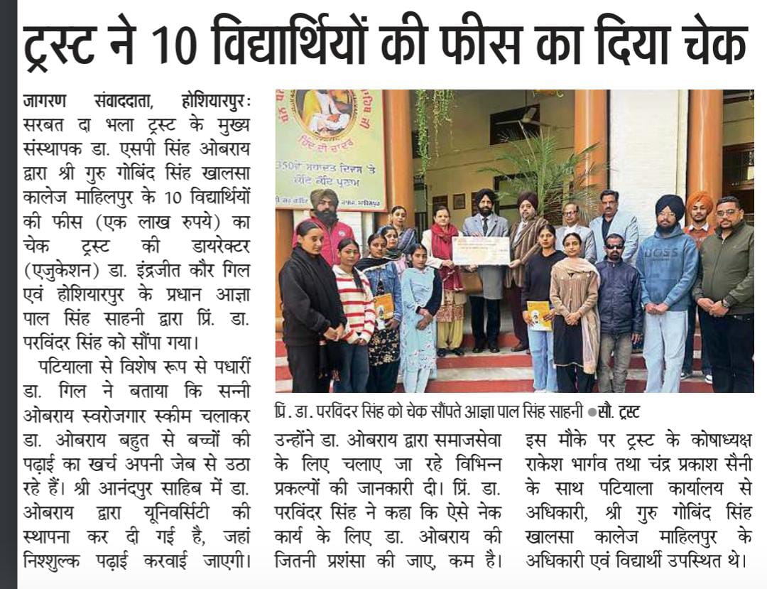 pressmedia_18328