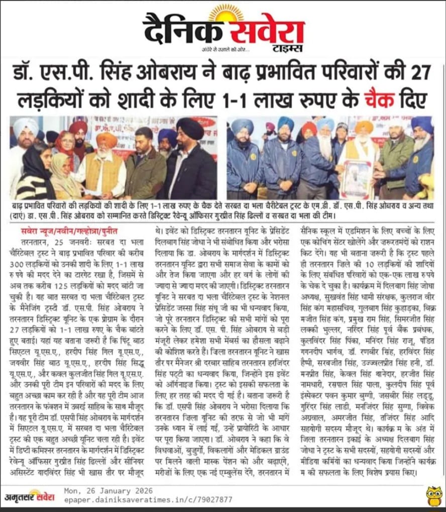 pressmedia_18452