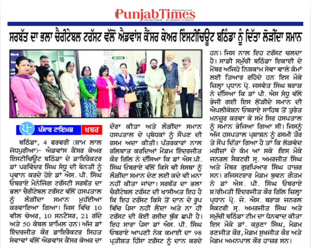 pressmedia_18519