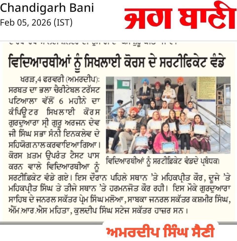 pressmedia_18521