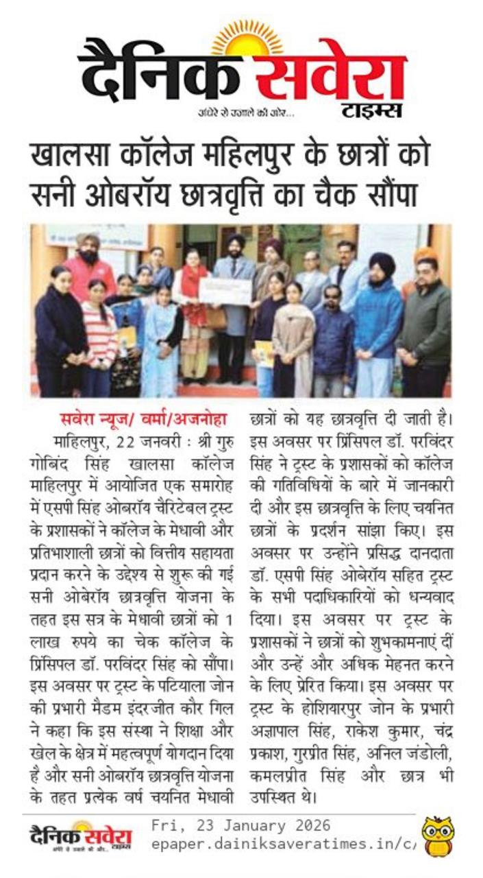 pressmedia_18331