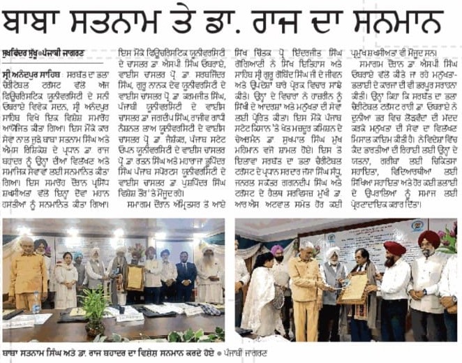 pressmedia_19119
