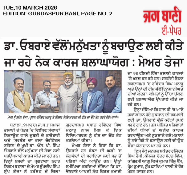 pressmedia_19051