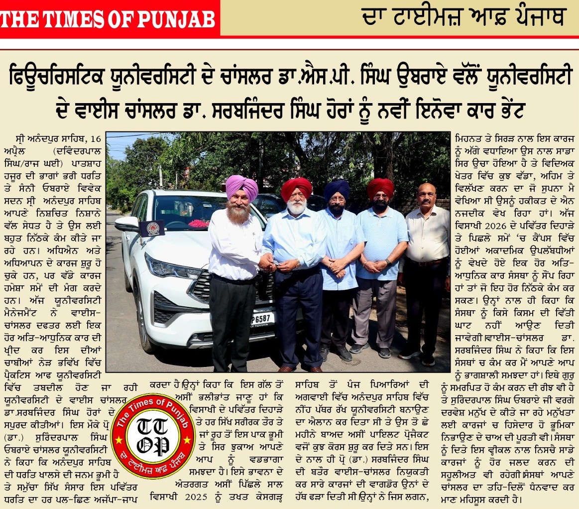pressmedia_19639
