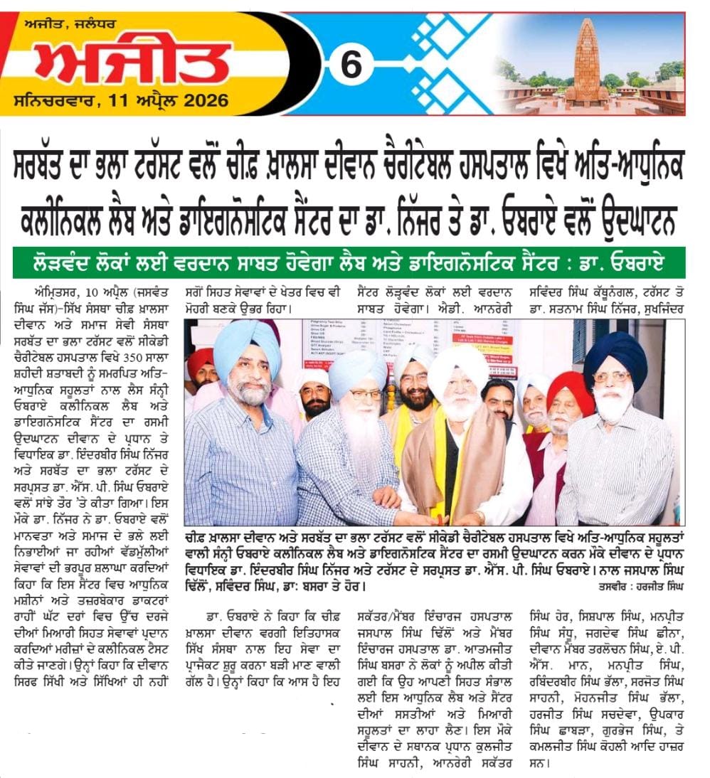 pressmedia_19519