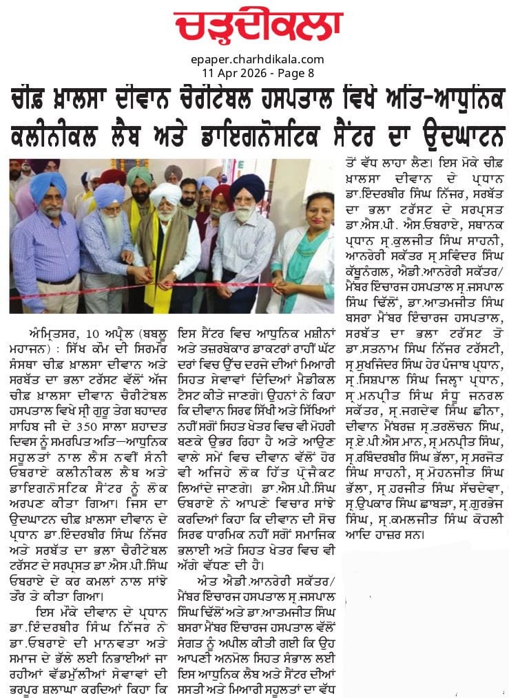 pressmedia_19489