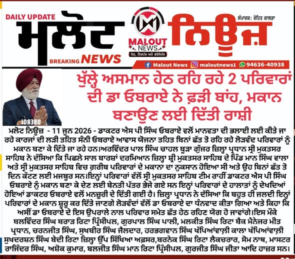 pressmedia_20027