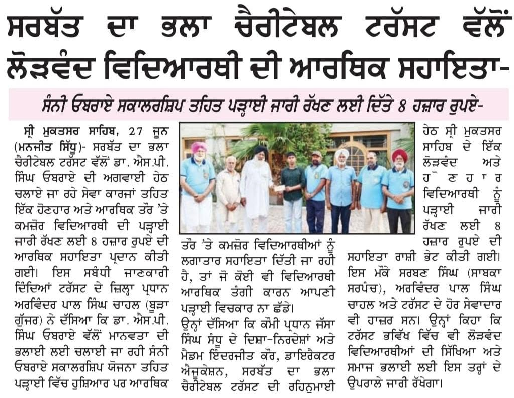 pressmedia_20107