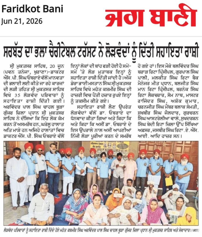 pressmedia_20077
