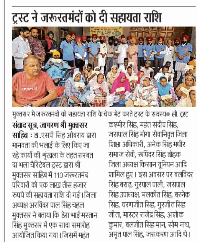 pressmedia_20146
