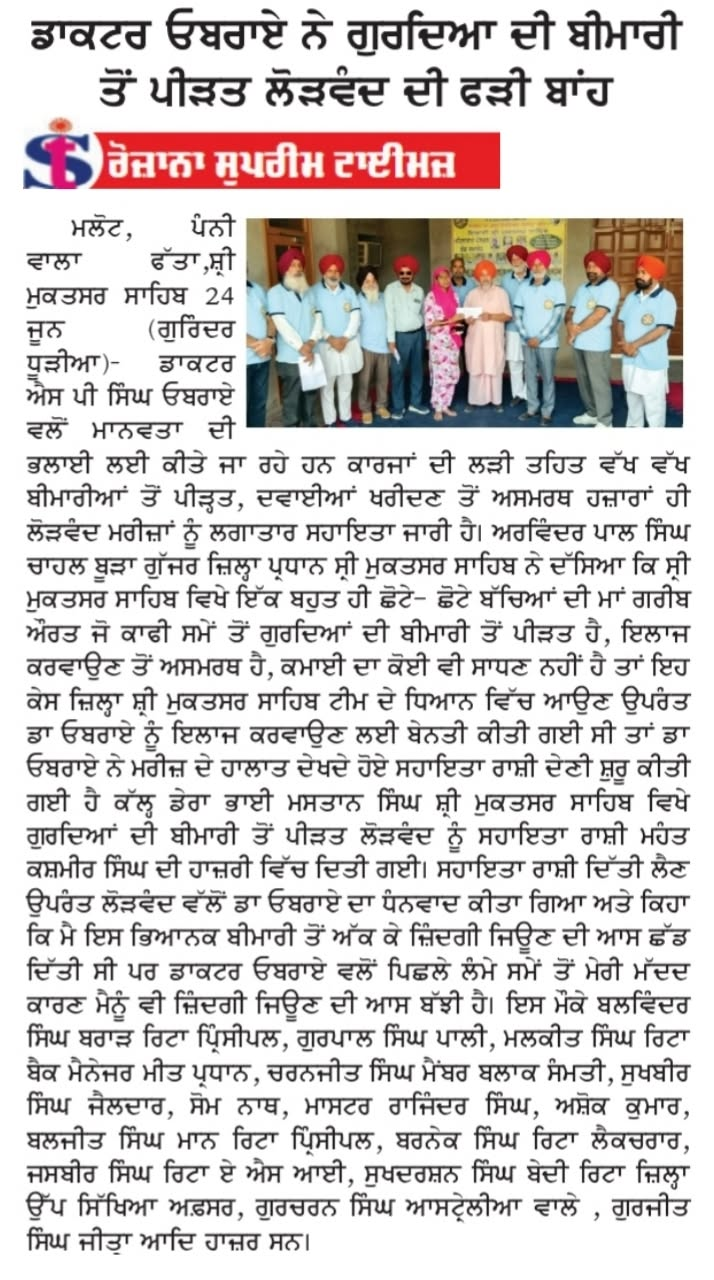 pressmedia_20070