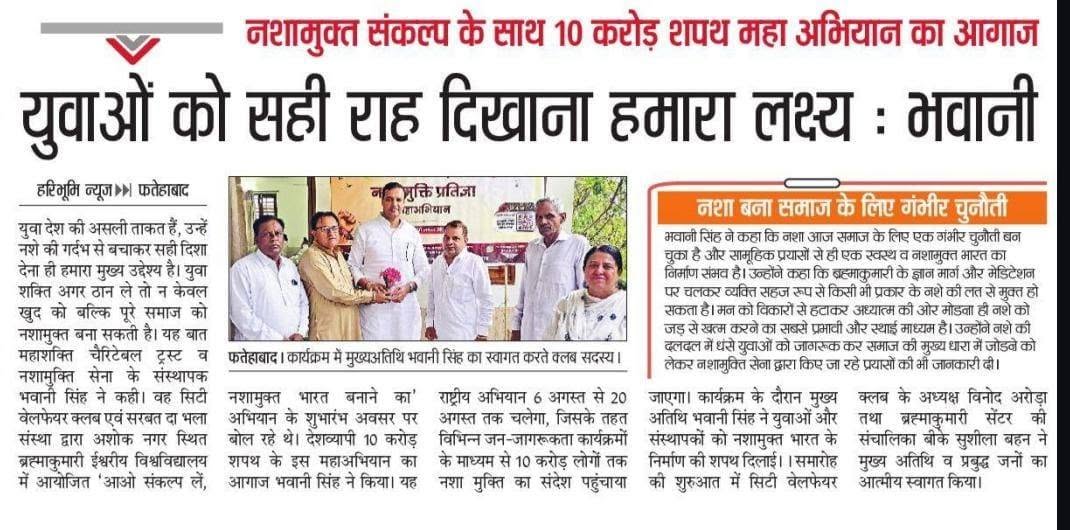 pressmedia_20274