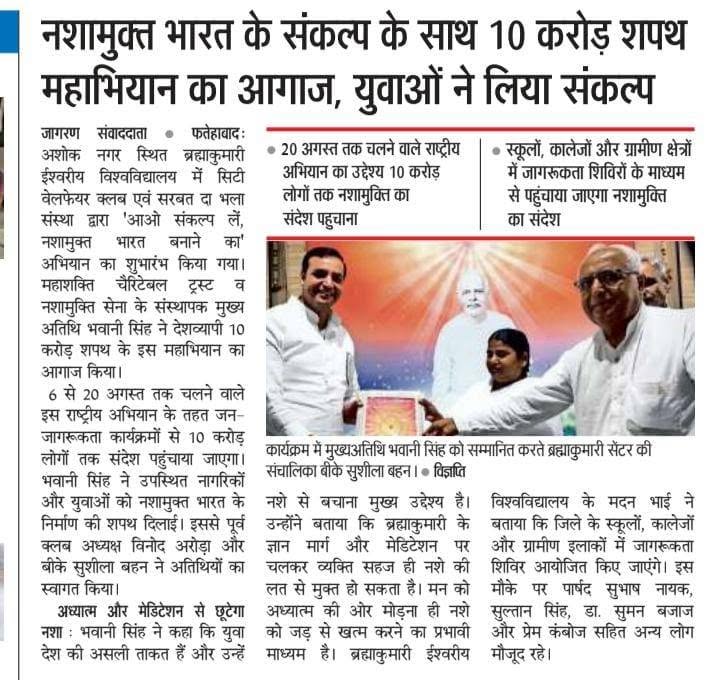 pressmedia_20269