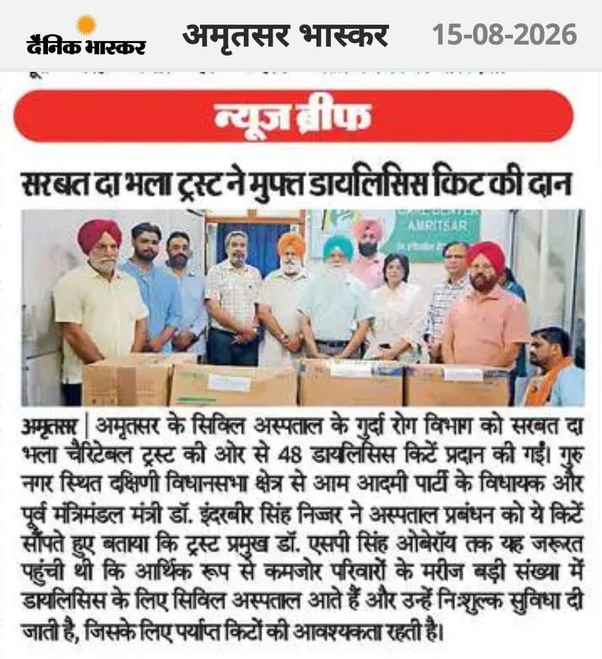 pressmedia_20314