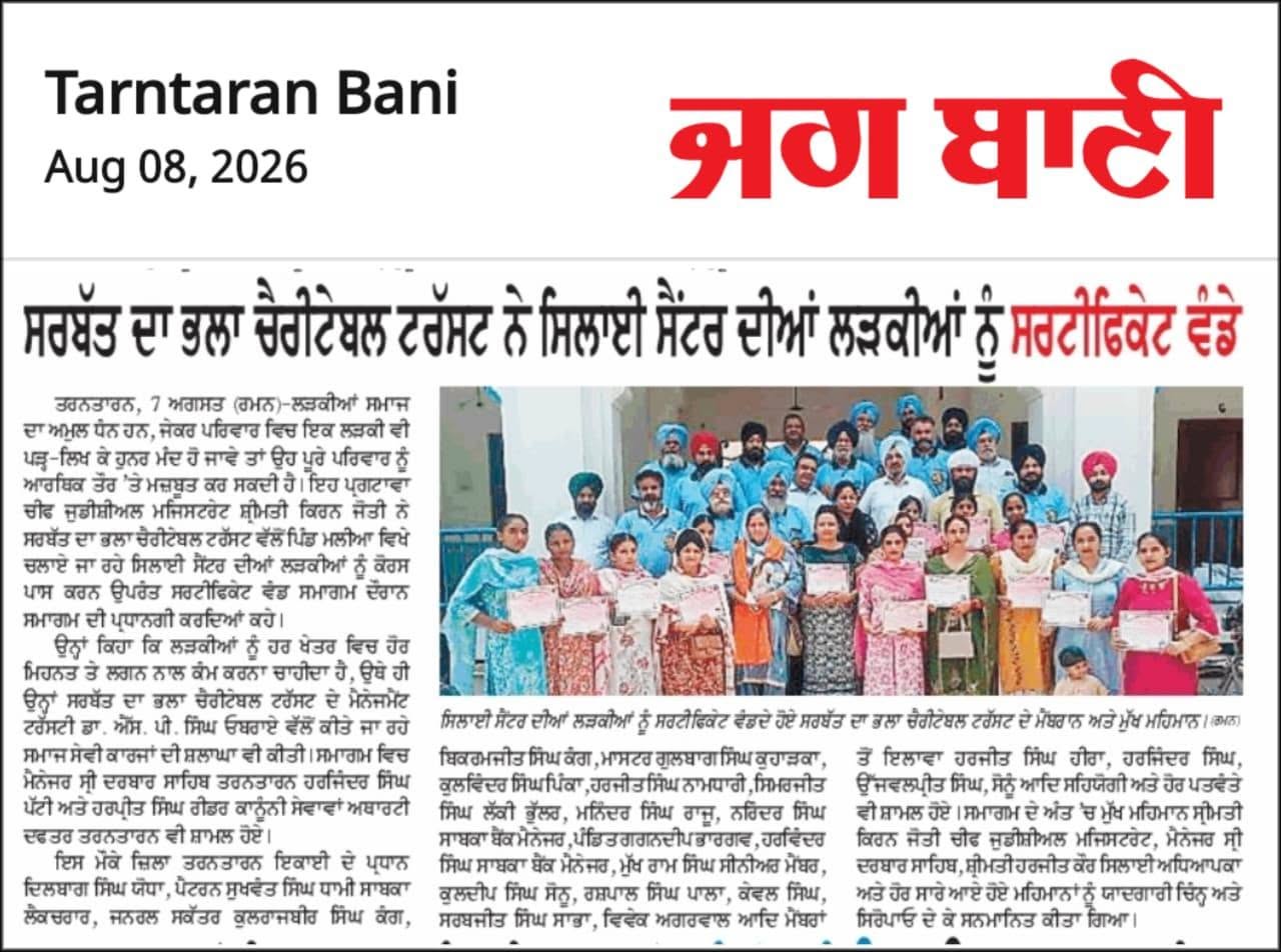 pressmedia_20286