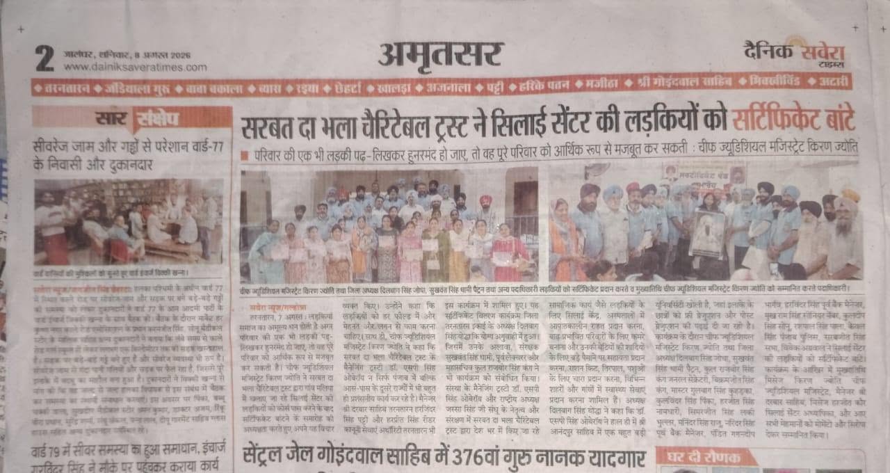 pressmedia_20287