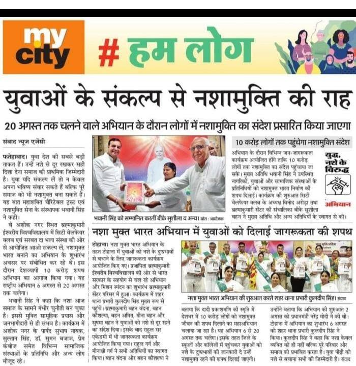 pressmedia_20249