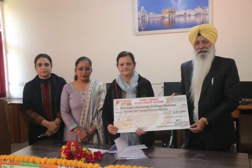 Sarbat Da Bhala Trust Awards Rs 2,01,500 Scholarship to 47 University College, Ghanaur Students