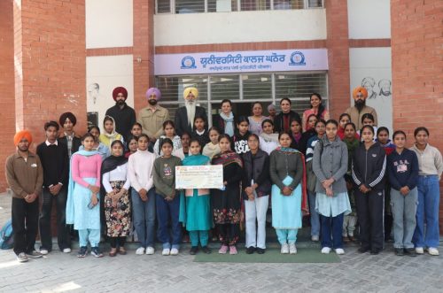 Sarbat Da Bhala Trust Awards Rs 2,01,500 Scholarship to 47 University College, Ghanaur Students
