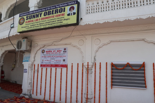 New Diagnostic Centre Inaugurated at Gurdwara Patshahi Chhevin