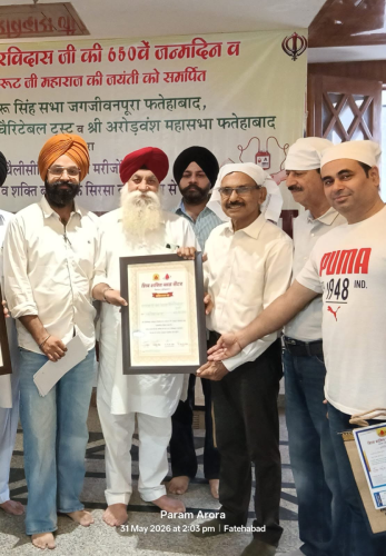 Sarbat Da Bhala Trust Organizes Blood Donation Camp in Fatehabad; 80 Donate